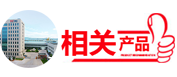m6易游
